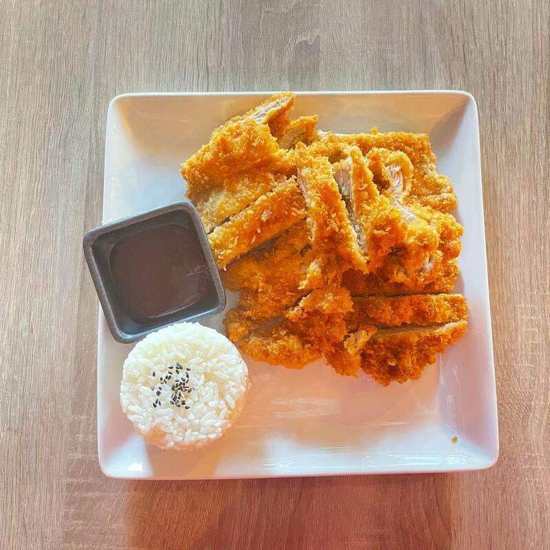 Chicken Katsu